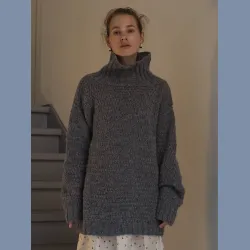 Garnpakke: STORMSWEATER